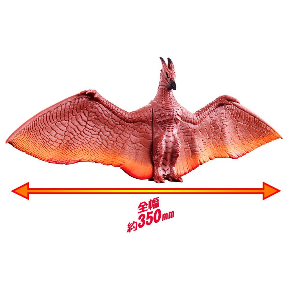 MOVIE MONSTER SERIES RODAN