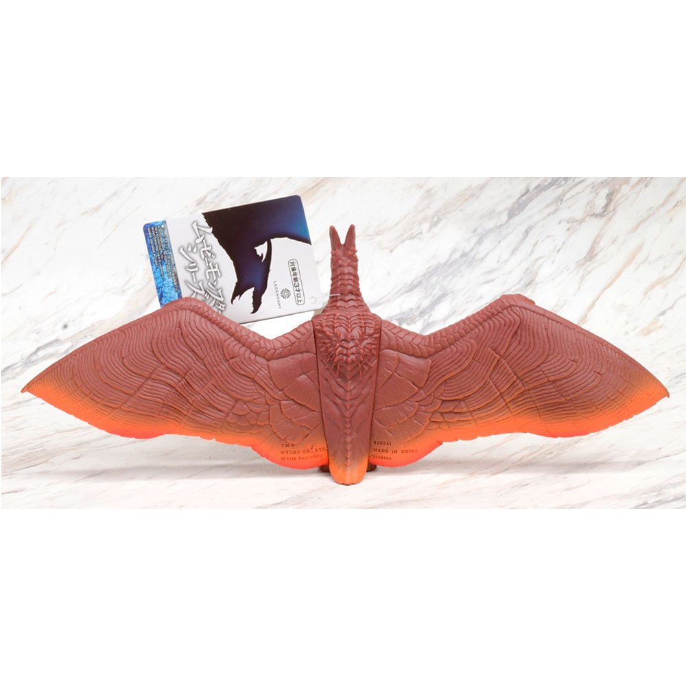 MOVIE MONSTER SERIES RODAN