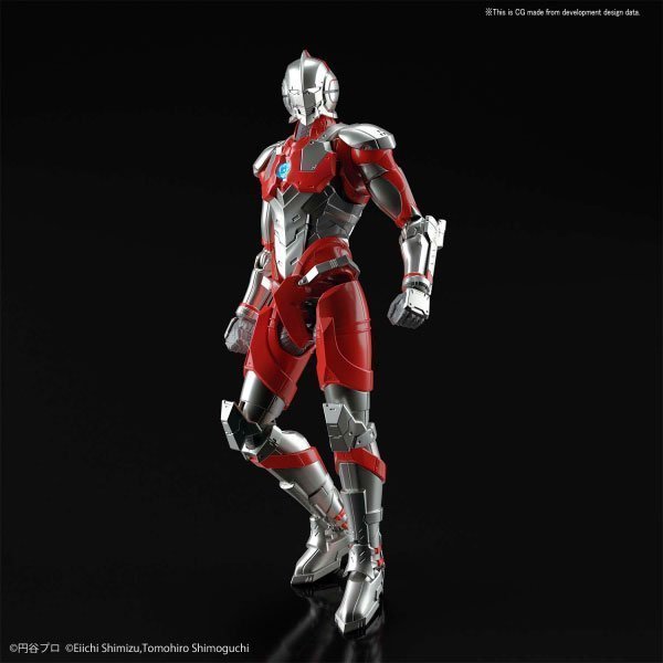 FIGURE RISE STANDARD ULTRAMAN [B TYPE]