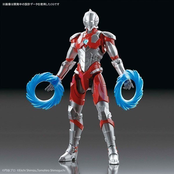 FIGURE RISE STANDARD ULTRAMAN [B TYPE]
