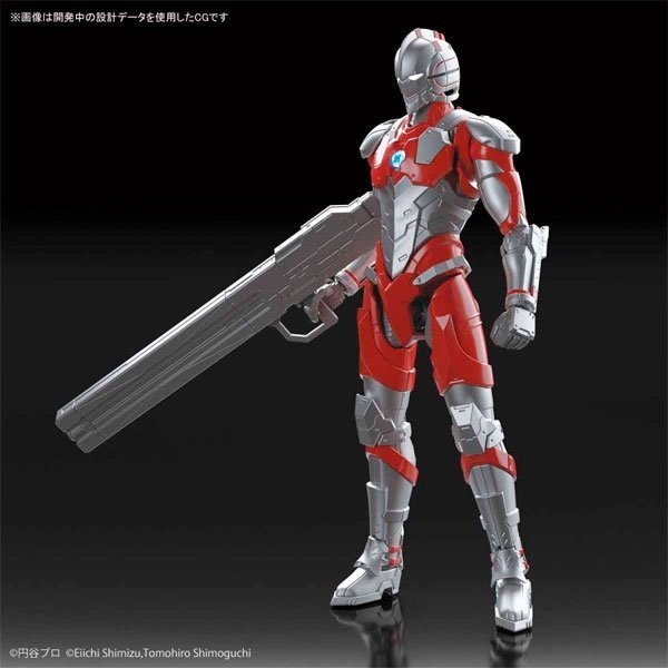 FIGURE RISE STANDARD ULTRAMAN [B TYPE]