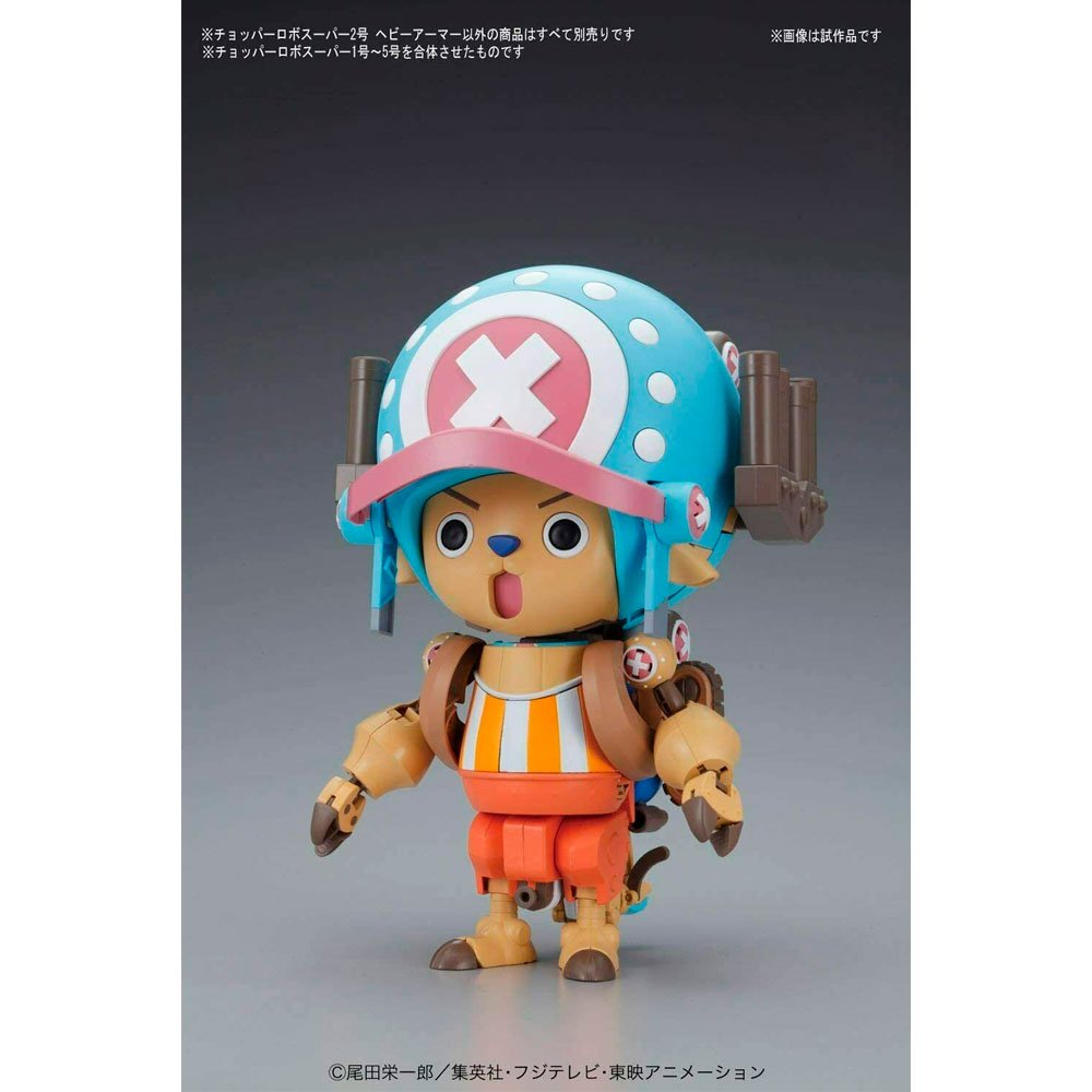 ONE PIECE CHOPPER ROBO SUPER NO.1 GUARD FORTRESS