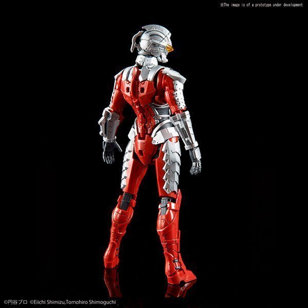 FIGURE RISE STANDARD ULTRAMAN SUIT VER. 7.5