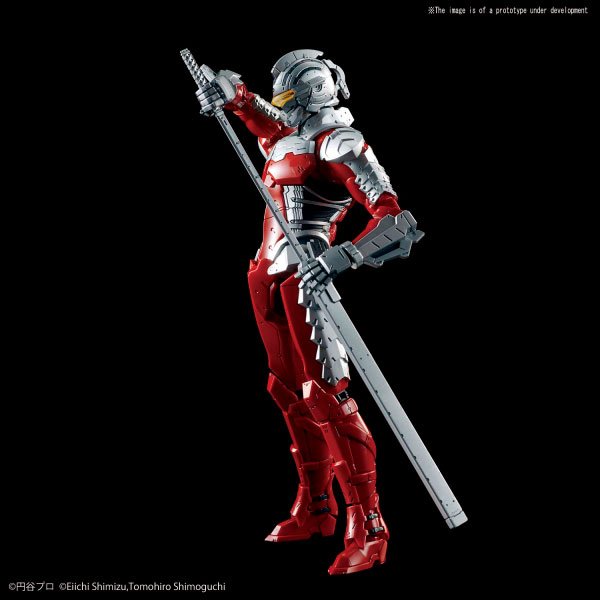 FIGURE RISE STANDARD ULTRAMAN SUIT VER. 7.5