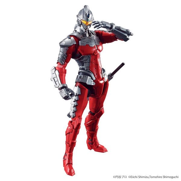 FIGURE RISE STANDARD ULTRAMAN SUIT VER. 7.5