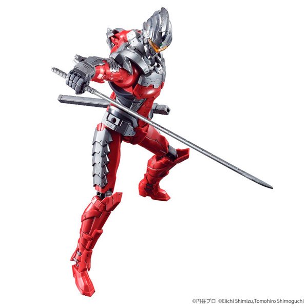 FIGURE RISE STANDARD ULTRAMAN SUIT VER. 7.5