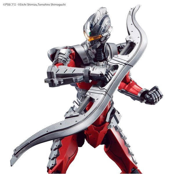 FIGURE RISE STANDARD ULTRAMAN SUIT VER. 7.5