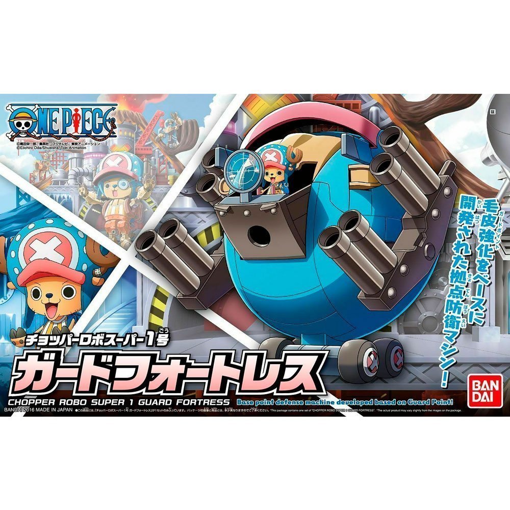 ONE PIECE CHOPPER ROBO SUPER NO.1 GUARD FORTRESS