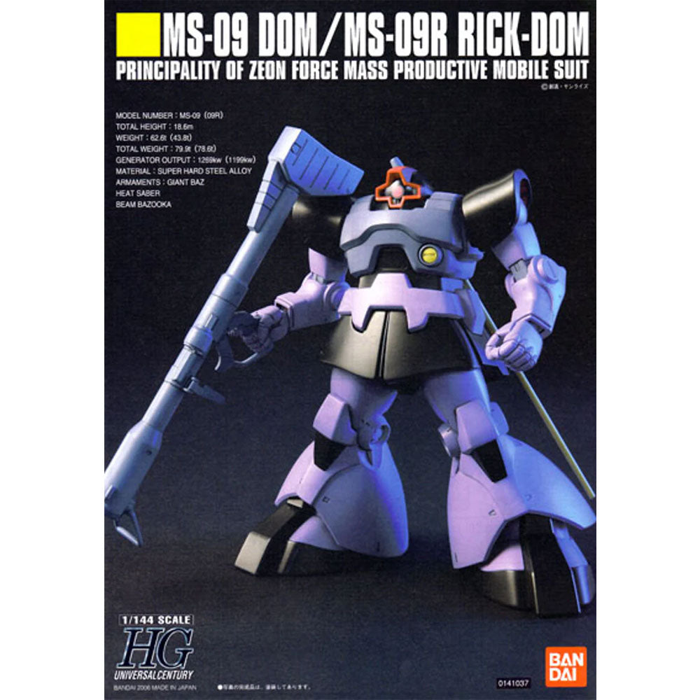 BANDAI HG MOBILE SUIT RICK-DOM