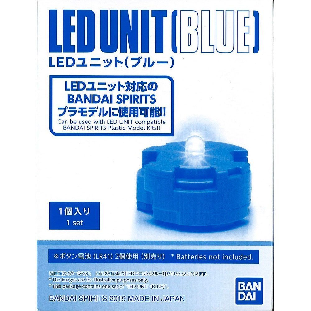 BANDAI GUNPLA LED BLUE