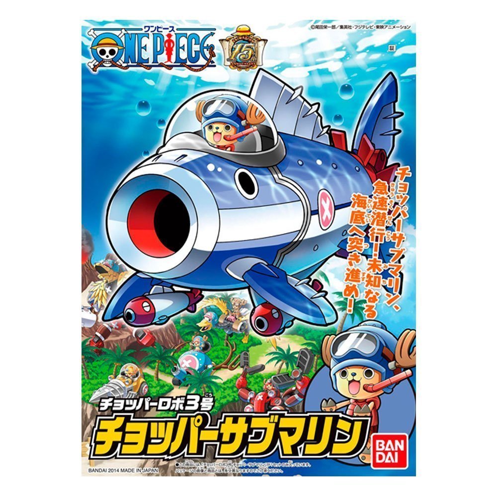 ONE PIECE CHOPPER ROBO NO.3 CHOPPER SUBMARINE