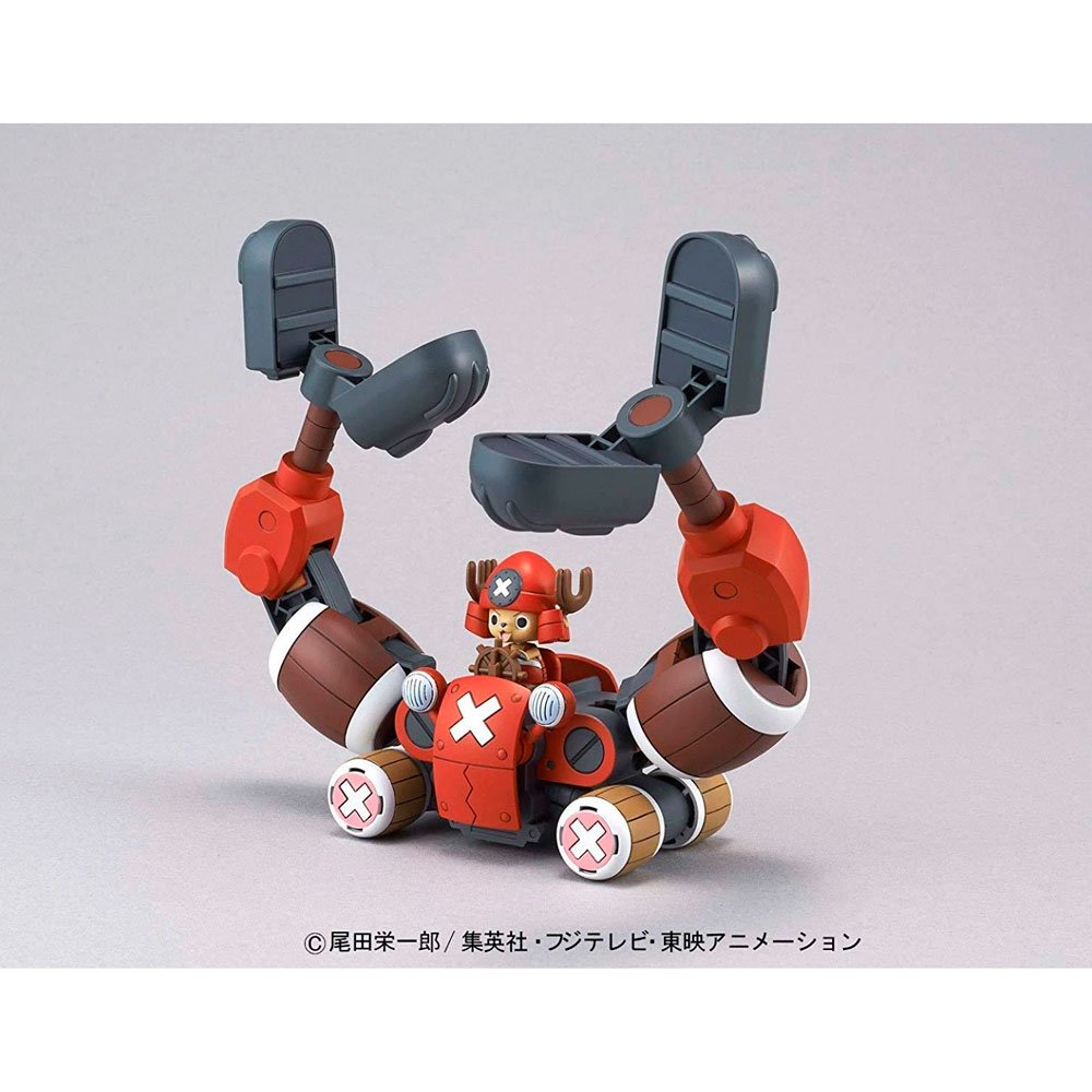 Ileach PeatedIslay&Cask 2本(chopper ) ONE PIECE CHOPPER ROBO NO.5 CHOPPER CRANE – IRION Juguetería