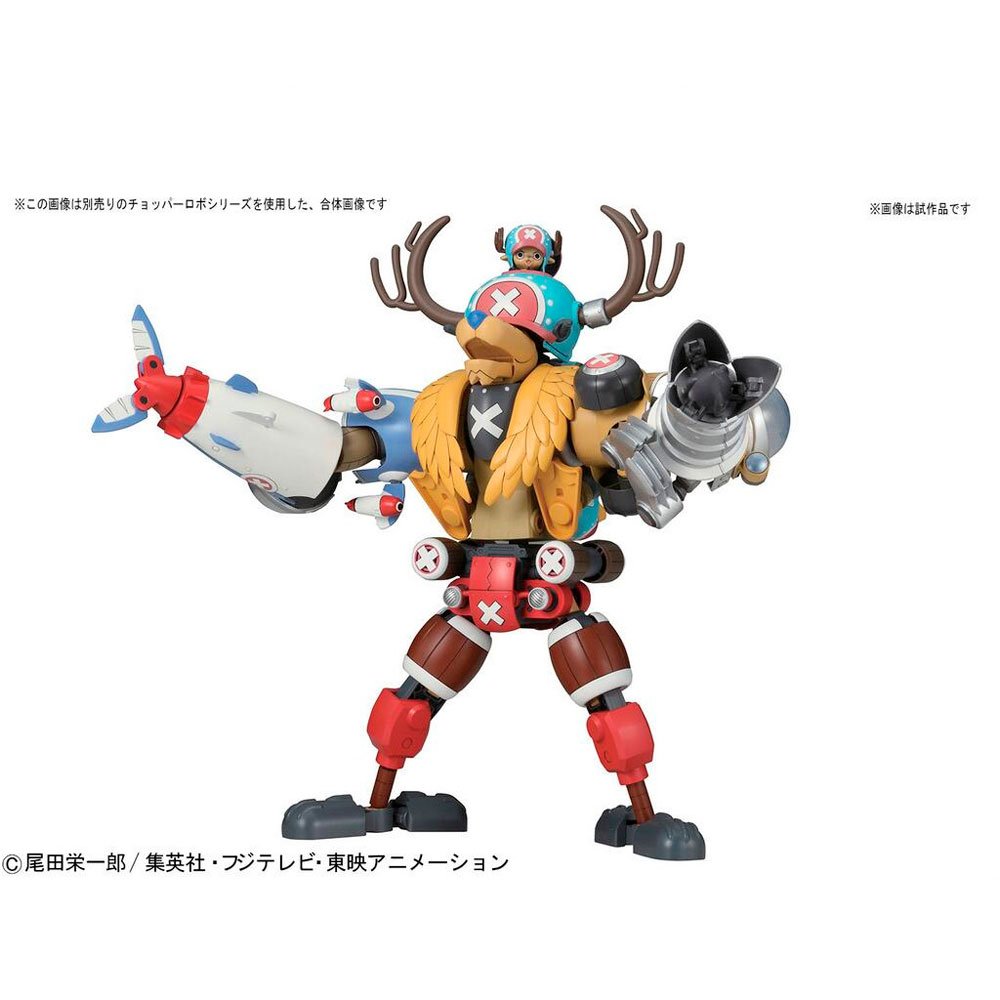 ONE PIECE CHOPPER ROBO NO.4 CHOPPER DRILL