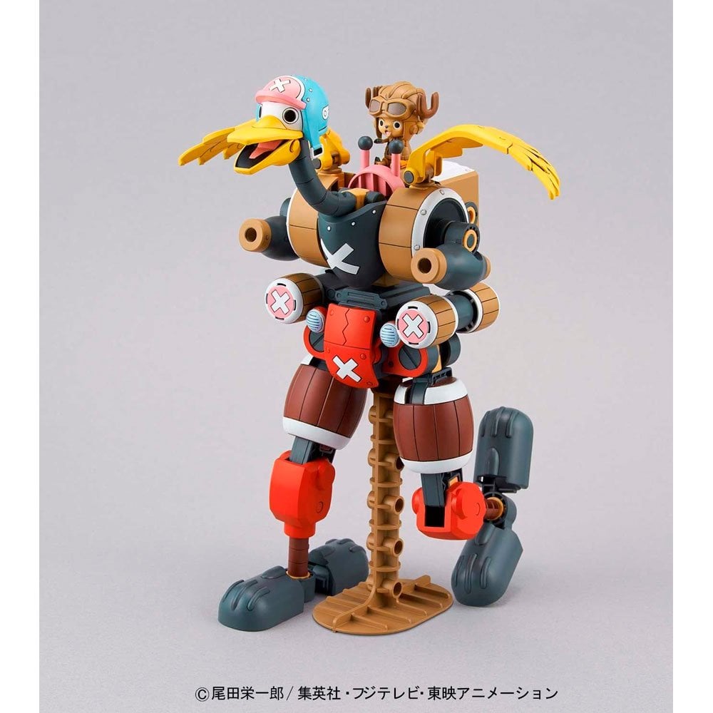 ONE PIECE CHOPPER ROBO NO.4 CHOPPER DRILL