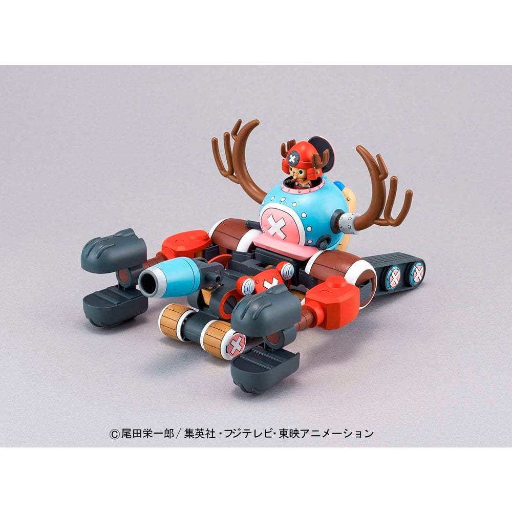 ONE PIECE CHOPPER ROBO NO.4 CHOPPER DRILL