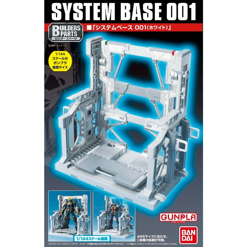 BANDAI SYSTEM BASE 001 (WHITE)