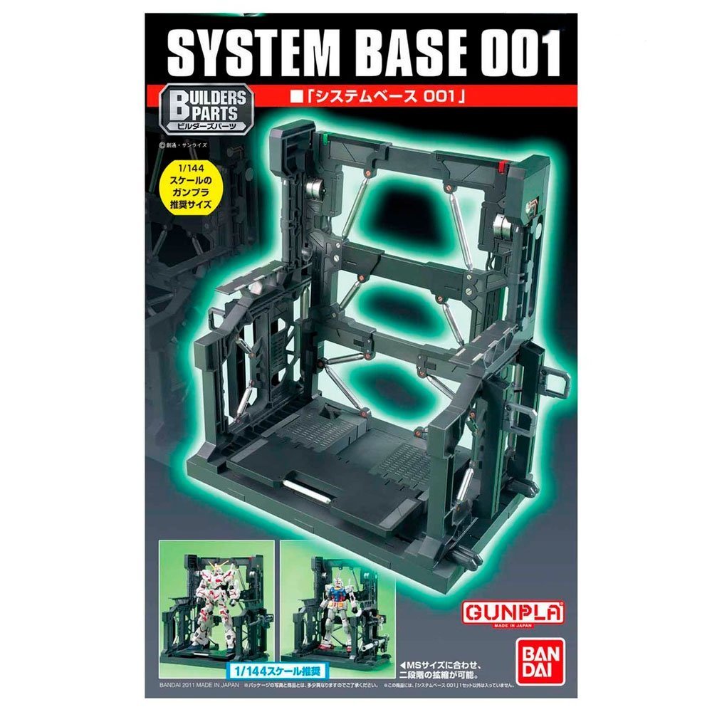 BANDAI SYSTEM BASE 001
