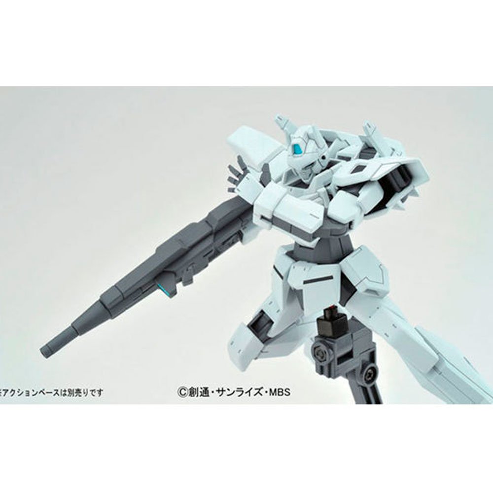 BANDAI HG MOBILE SUIT G-EXES [WMS-GEX1]