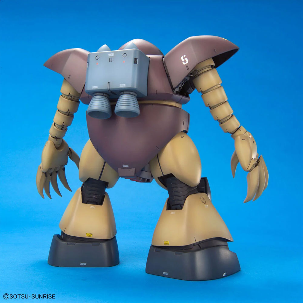 BANDAI MG MOBILE SUIT MSM-03 GOGG