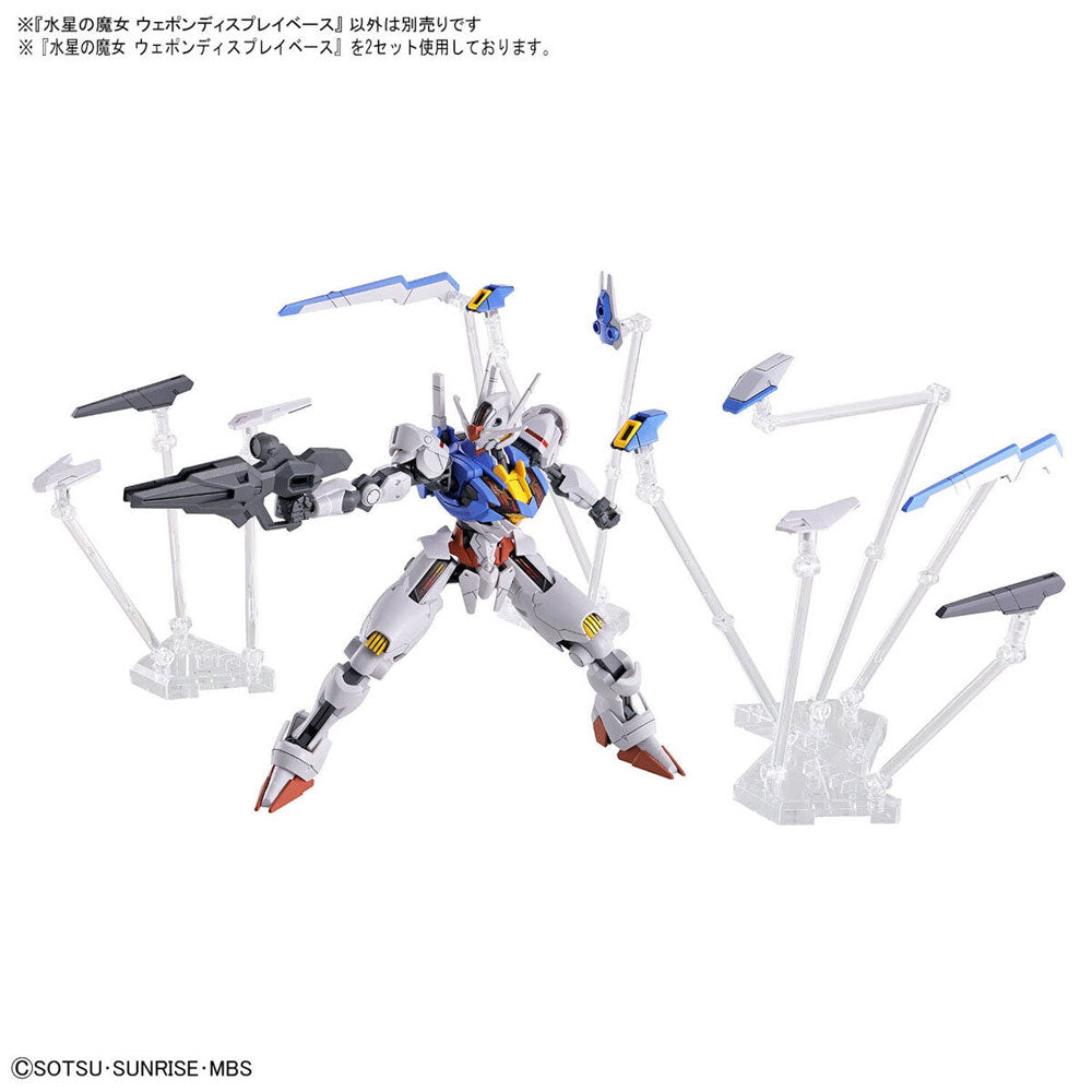 BANDAI HG MOBILE SUIT GUNDAM: WITCH FROM MERCURY WEAPON DISPLAY BASE