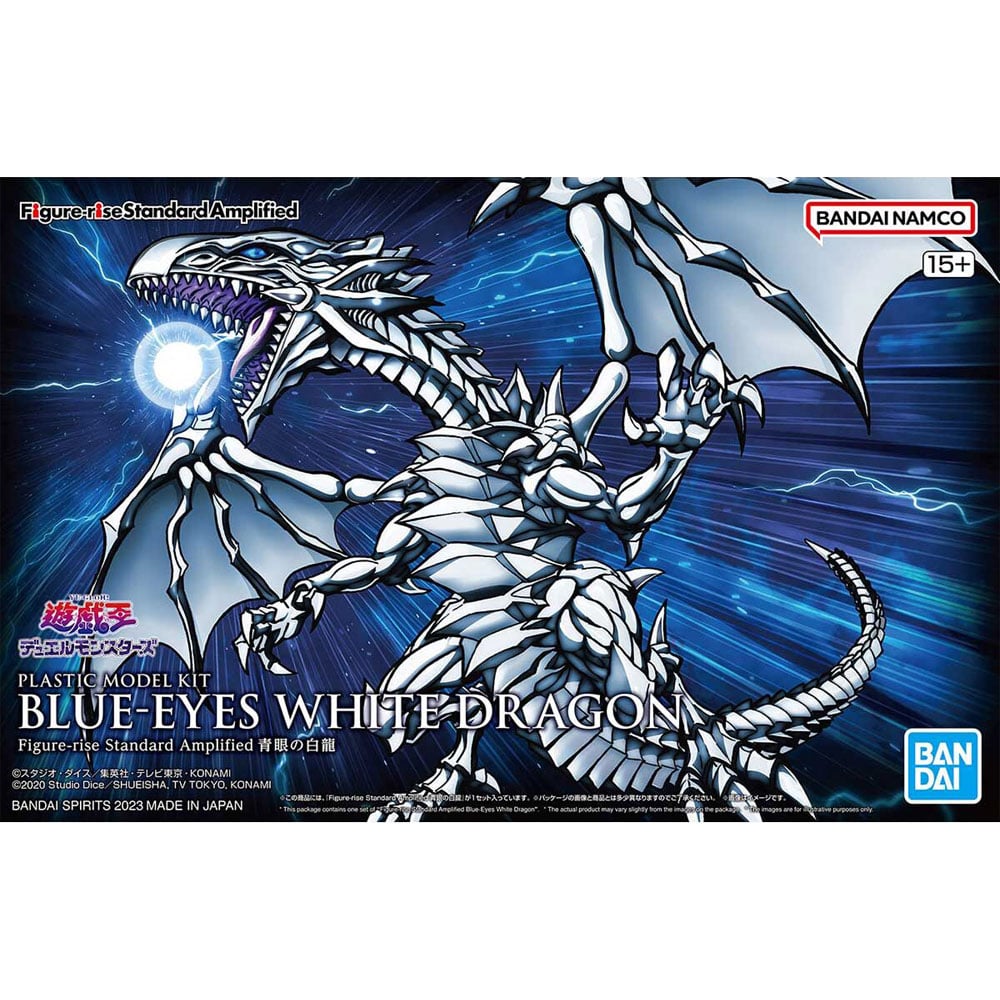 FIGURE-RISE STANDARD AMPLIFIEND BLUE-EYES WHITE DRAGON