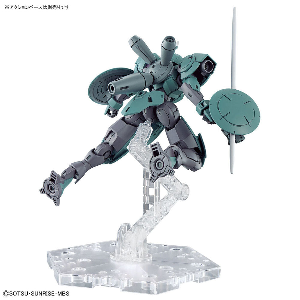 BANDAI HG HEINDREE