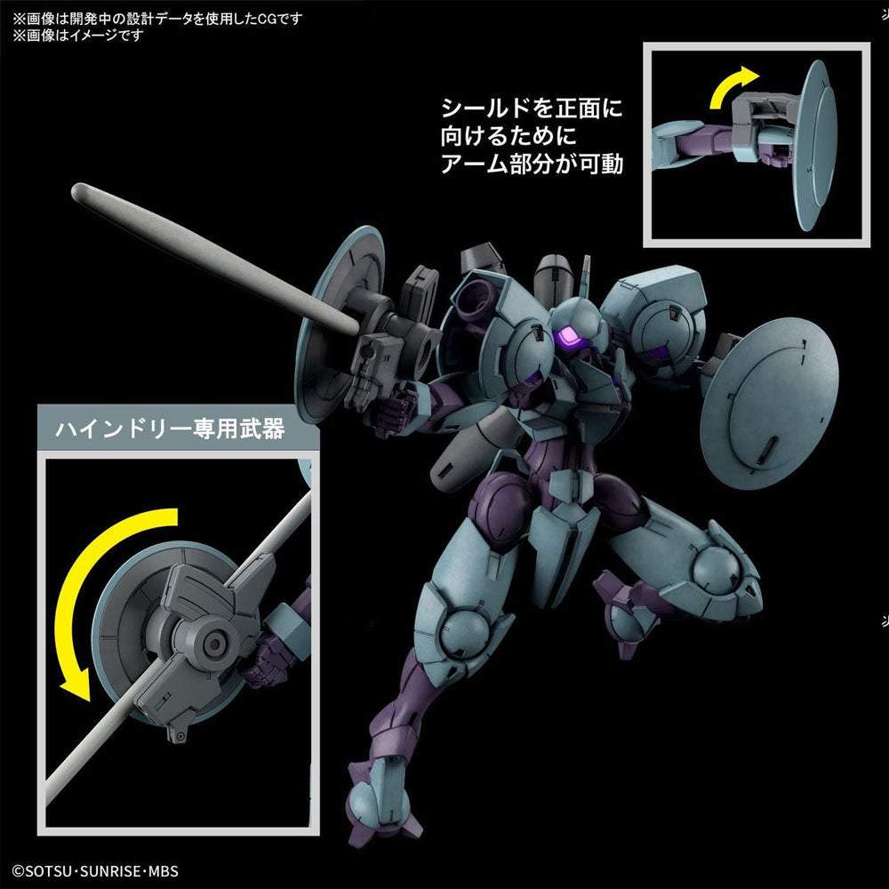 BANDAI HG HEINDREE