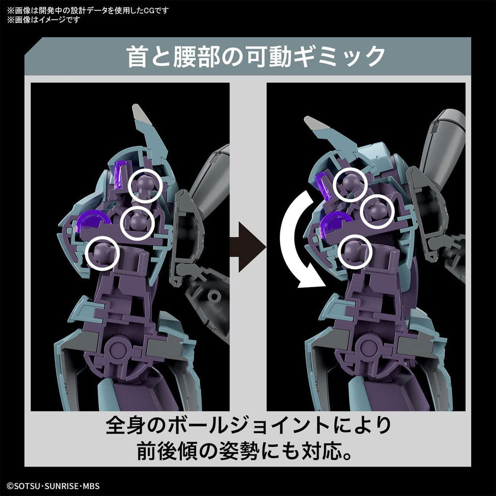 BANDAI HG HEINDREE