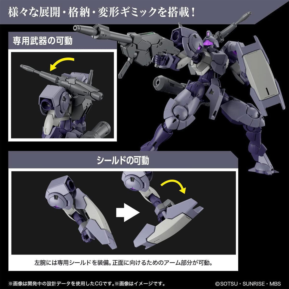 BANDAI HG HEINDREE STURM