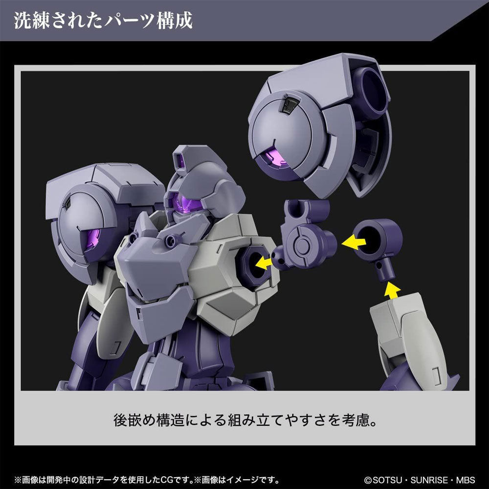 BANDAI HG HEINDREE STURM