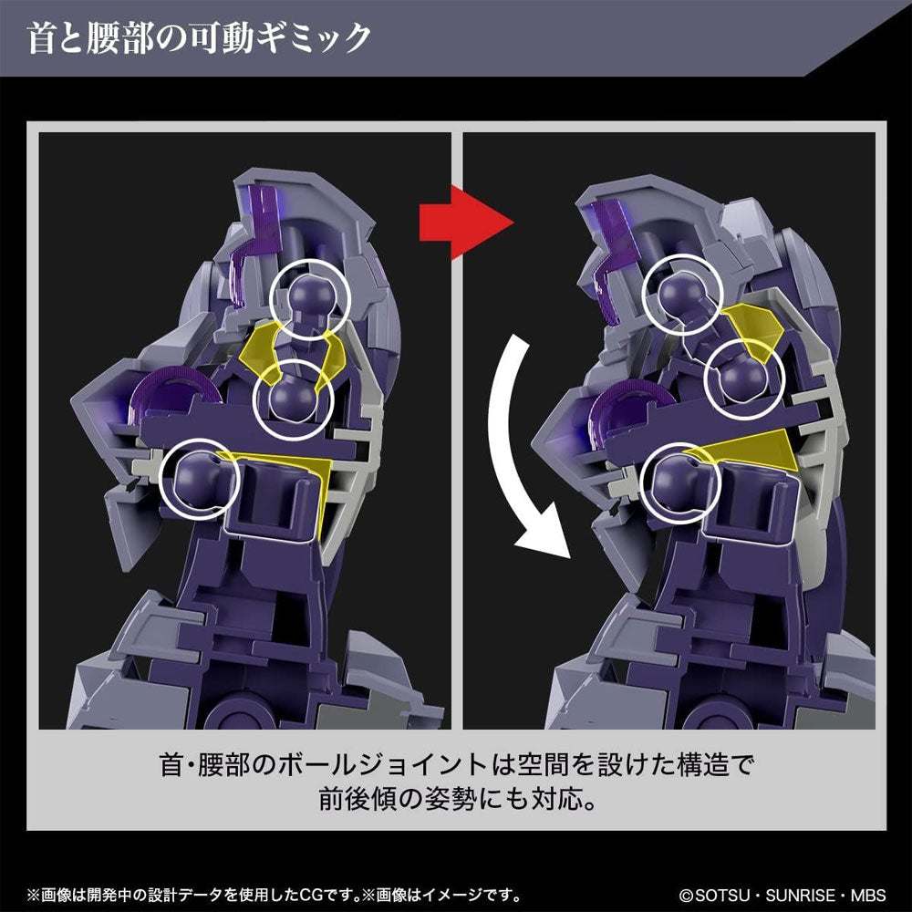 BANDAI HG HEINDREE STURM