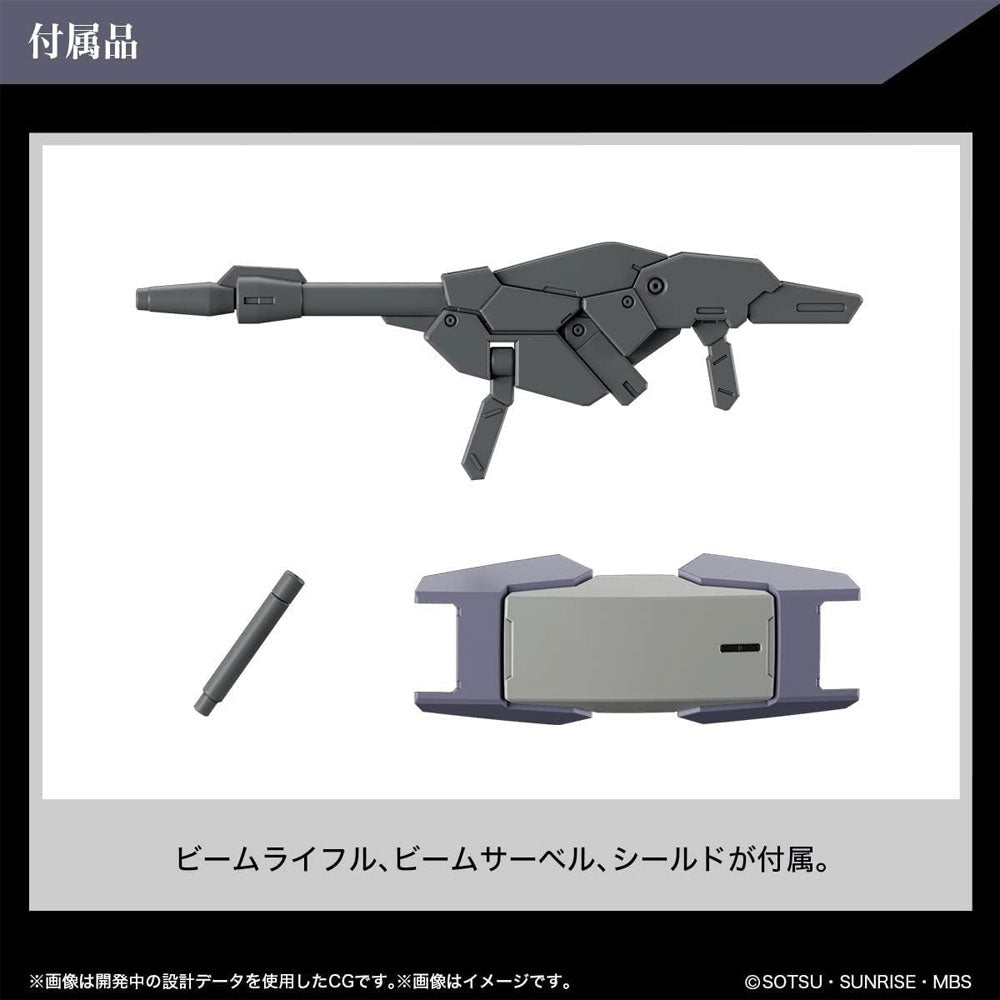 BANDAI HG HEINDREE STURM