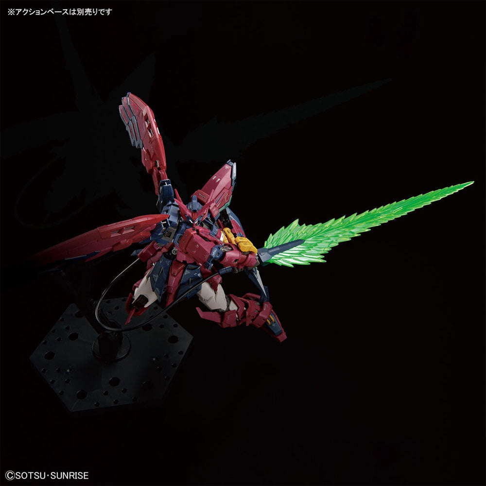 BANDAI RG MOBILE SUIT GUNDAM EPYON
