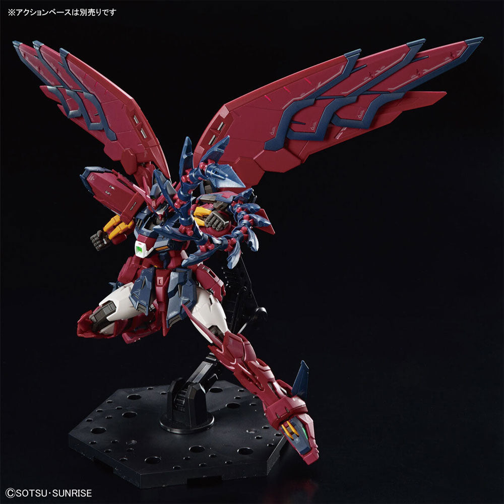 BANDAI RG MOBILE SUIT GUNDAM EPYON