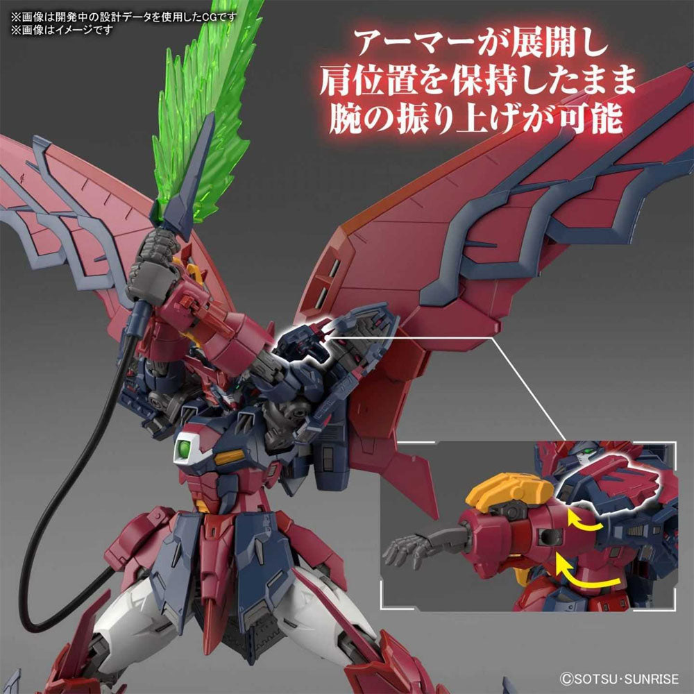 BANDAI RG MOBILE SUIT GUNDAM EPYON