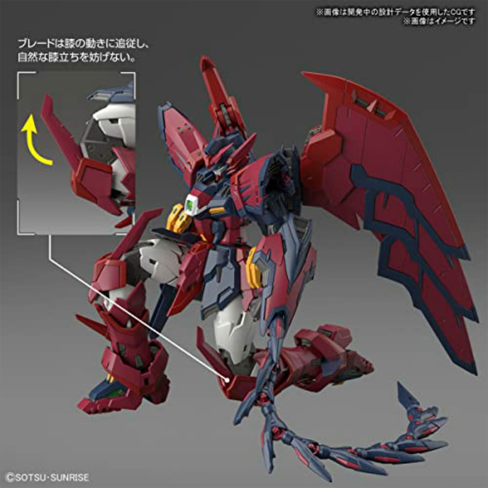 BANDAI RG MOBILE SUIT GUNDAM EPYON