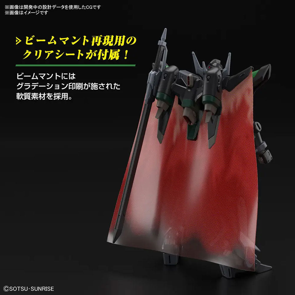 BANDAI HG BLACK KNIGHT SQUAD RUD-RO.A GRIFFIN ARBALEST CUSTOM