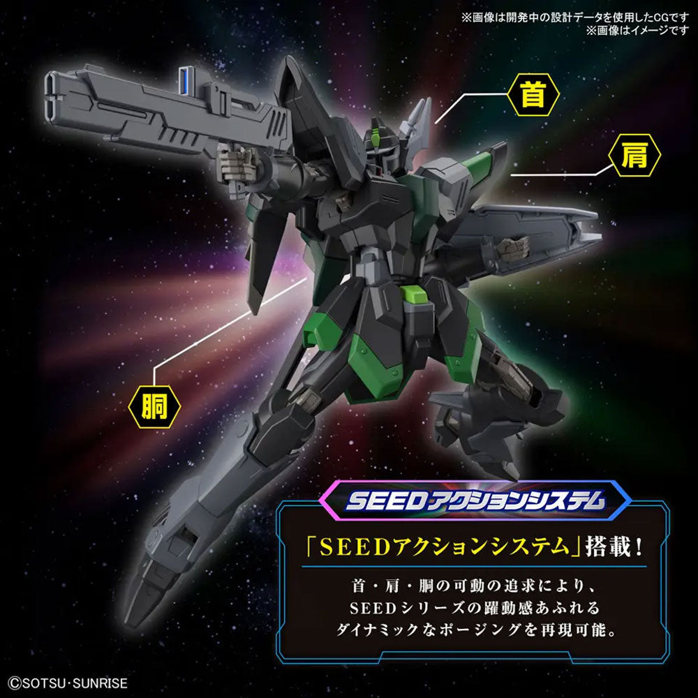 BANDAI HG BLACK KNIGHT SQUAD RUD-RO.A GRIFFIN ARBALEST CUSTOM