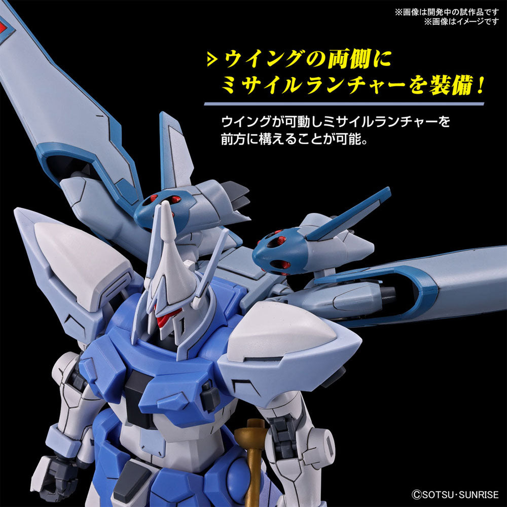 BANDAI HG GYAN STROM AGNES GIEBENRATH CUSTOM