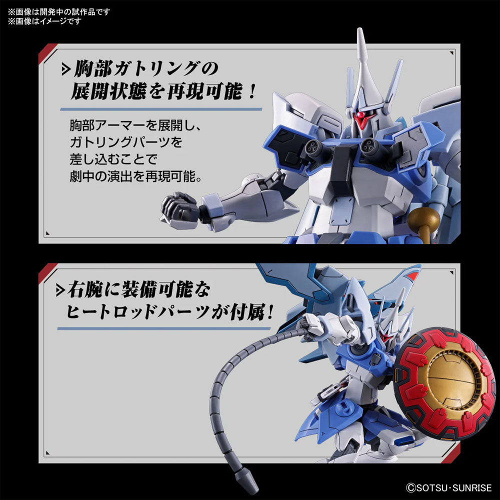 BANDAI HG GYAN STROM AGNES GIEBENRATH CUSTOM