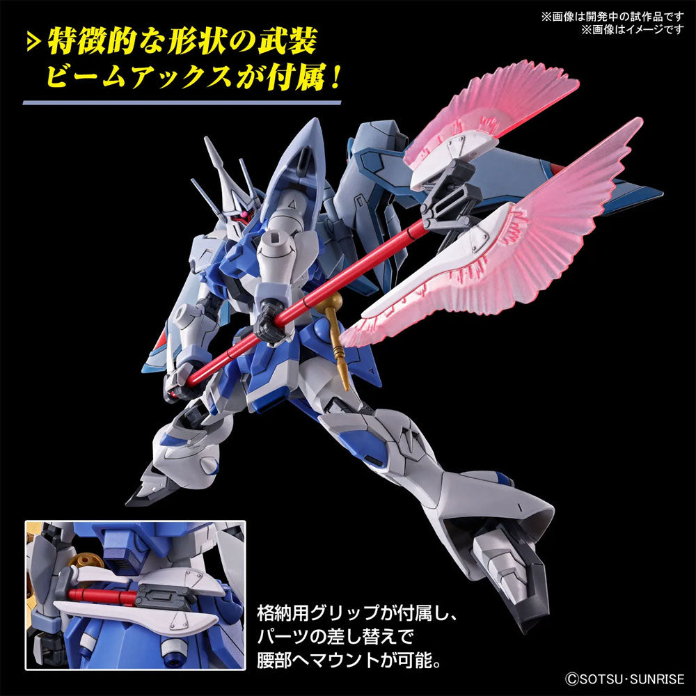 BANDAI HG GYAN STROM AGNES GIEBENRATH CUSTOM