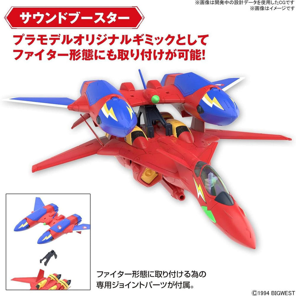 BANDAI HG  YF-19 FIRE VALKYRIE WITH SOUND BOOSTER
