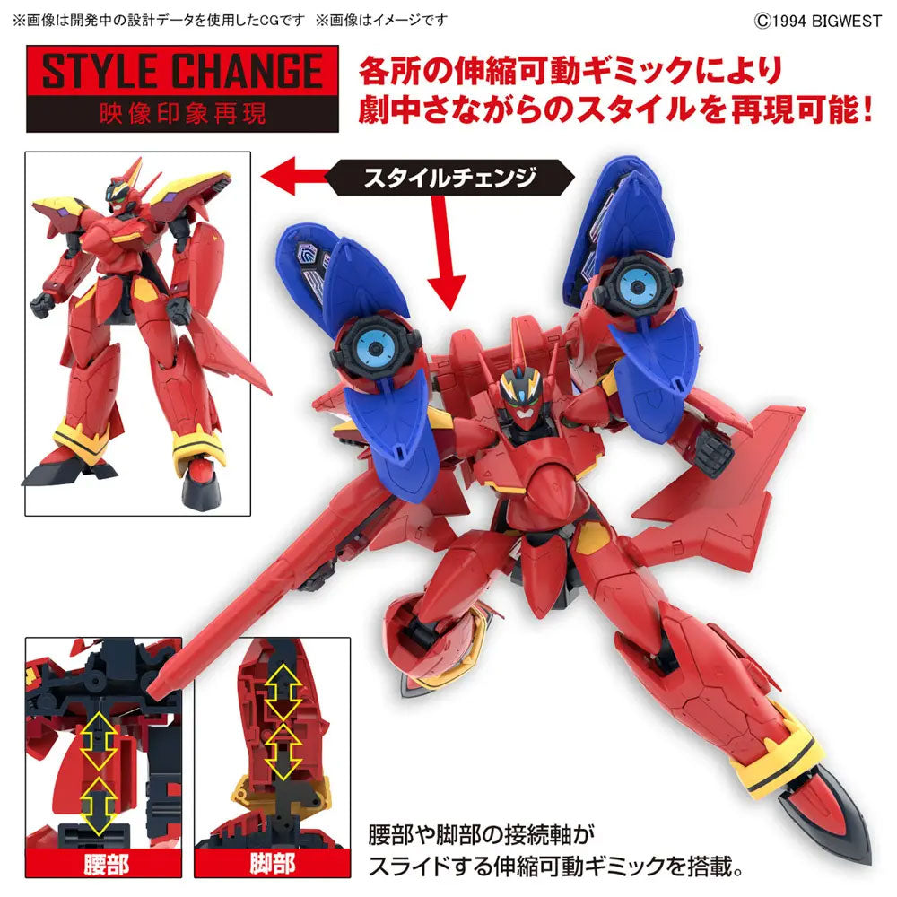 BANDAI HG  YF-19 FIRE VALKYRIE WITH SOUND BOOSTER