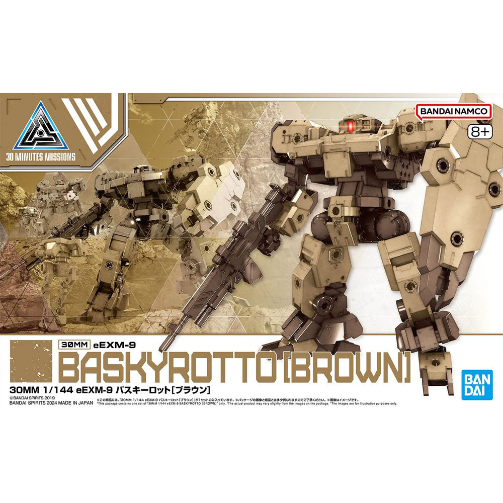BANDAI 30MM EEMX-9 BASKYROTTO BROWN