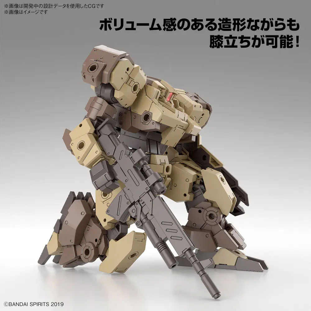 BANDAI 30MM EEMX-9 BASKYROTTO BROWN