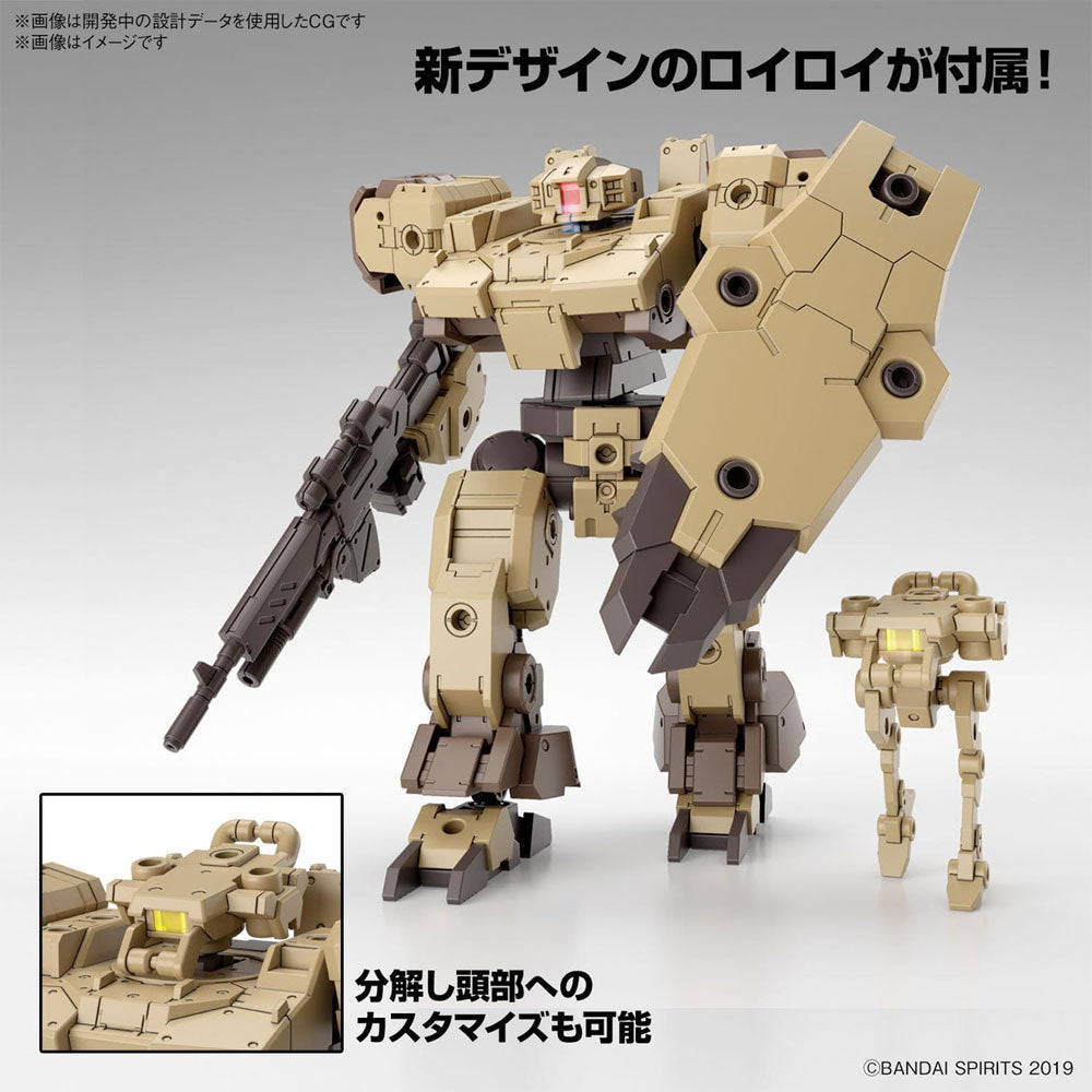 BANDAI 30MM EEMX-9 BASKYROTTO BROWN