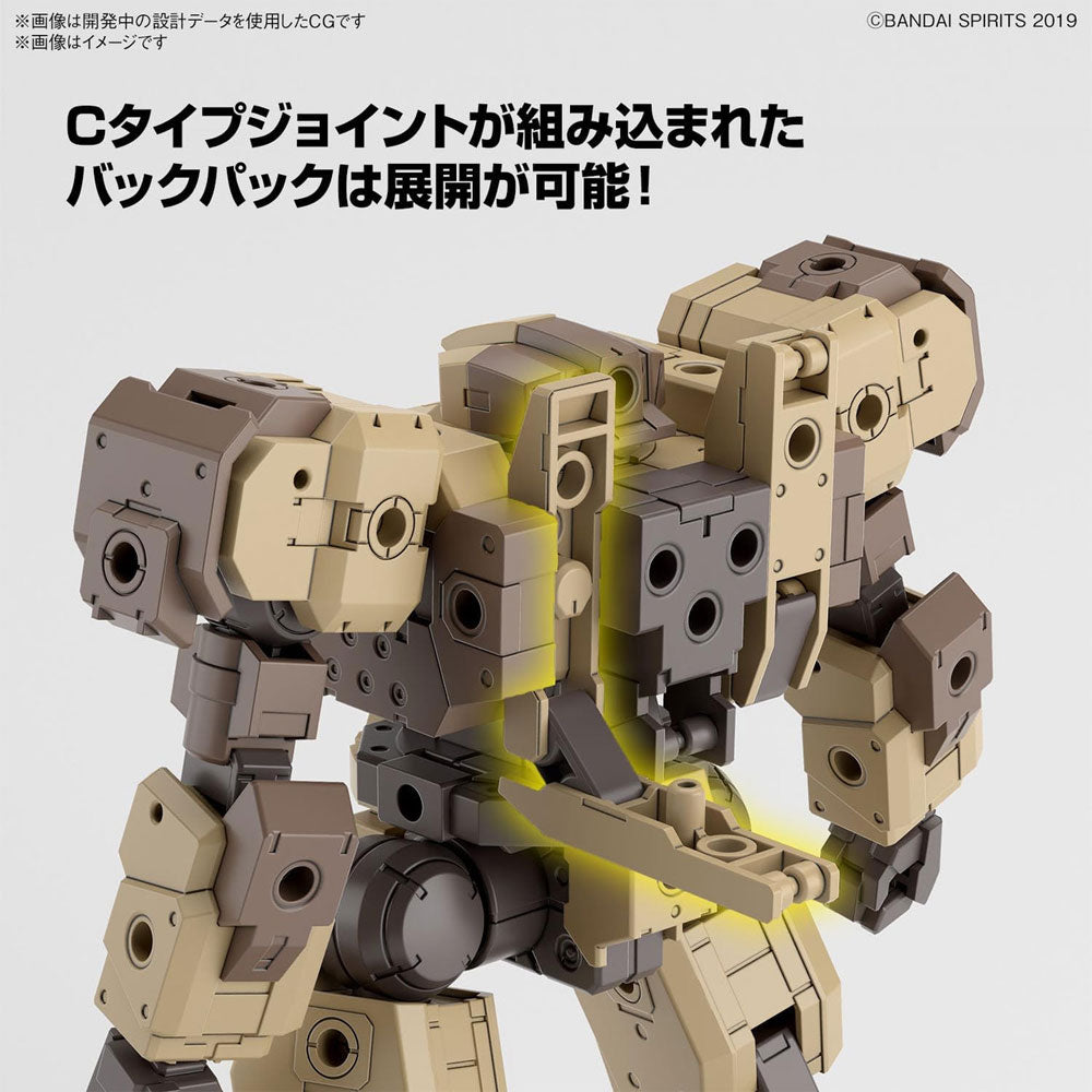 BANDAI 30MM EEMX-9 BASKYROTTO BROWN