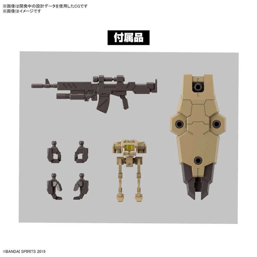 BANDAI 30MM EEMX-9 BASKYROTTO BROWN