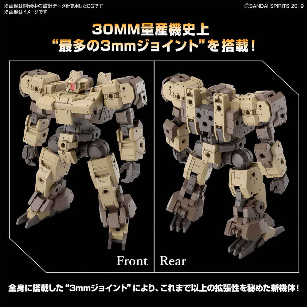 BANDAI 30MM EEMX-9 BASKYROTTO BROWN