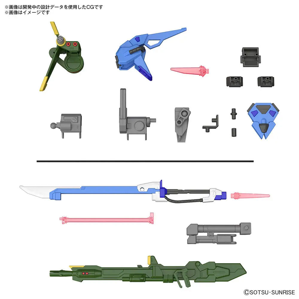 BANDAI GUNDAM OPTIONAL PARTS SET GUNPLA 02 LAUNCHER STRIKER & SWORD STRIKER
